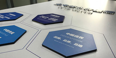 苛刻的質(zhì)價(jià)管控，尊崇的售后服務(wù)體驗(yàn)