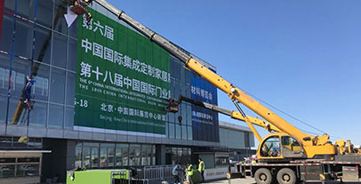 設(shè)計(jì)-制作-實(shí)施，優(yōu)質(zhì)的一條龍服務(wù)